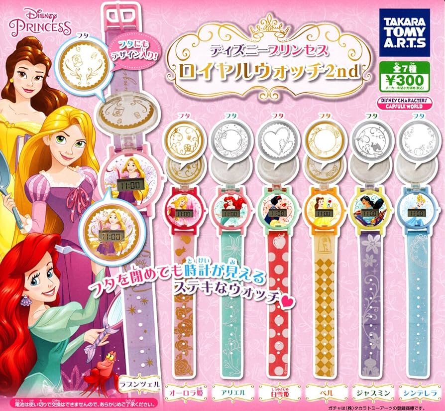 ディズニー　ガチャ このカプセルトイ、バカ売れ！！「ガチャ回しすぎて